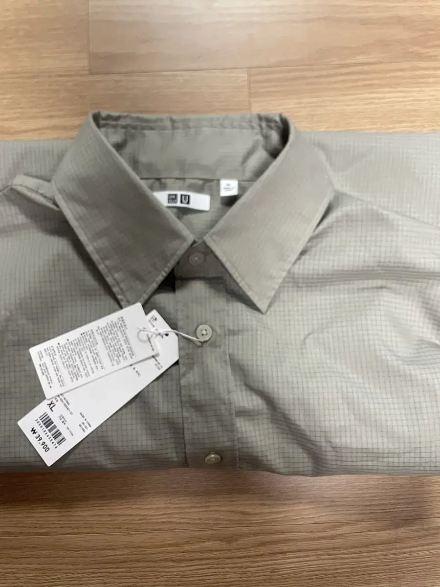 Uniqlo U Oversized Short Sleeve Shirt XL