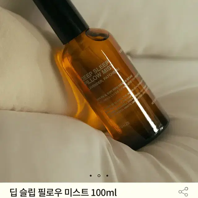 톤28 필로우미스트 100ml