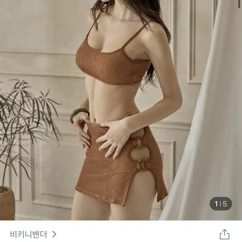 비키니밴더 사이드링 수영복 브라운m