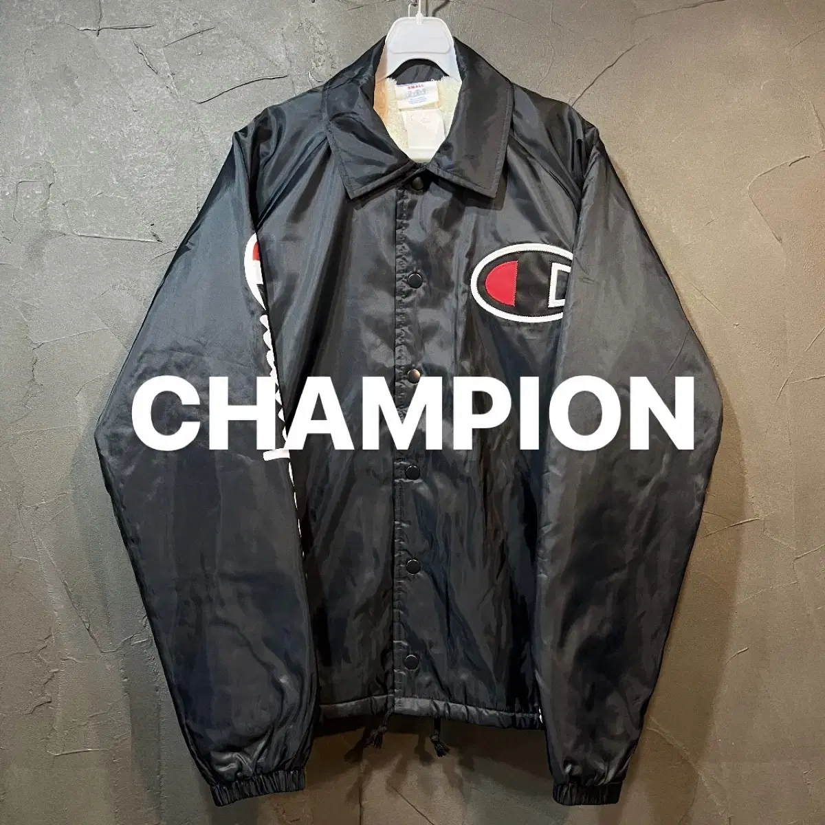 [S] CHAMPION 챔피온 양털 플리스 코치 자켓