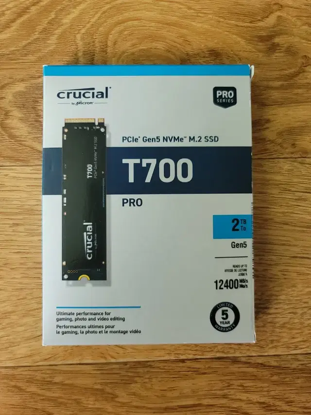 미개봉) 크루셜 t700 2tb pci 5.0 판매