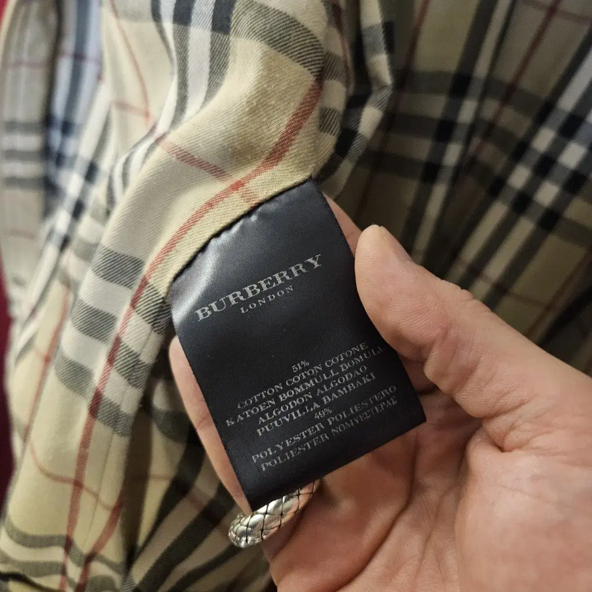 BURBERRY 버버리 남성 베이지 봄버자켓 100-105