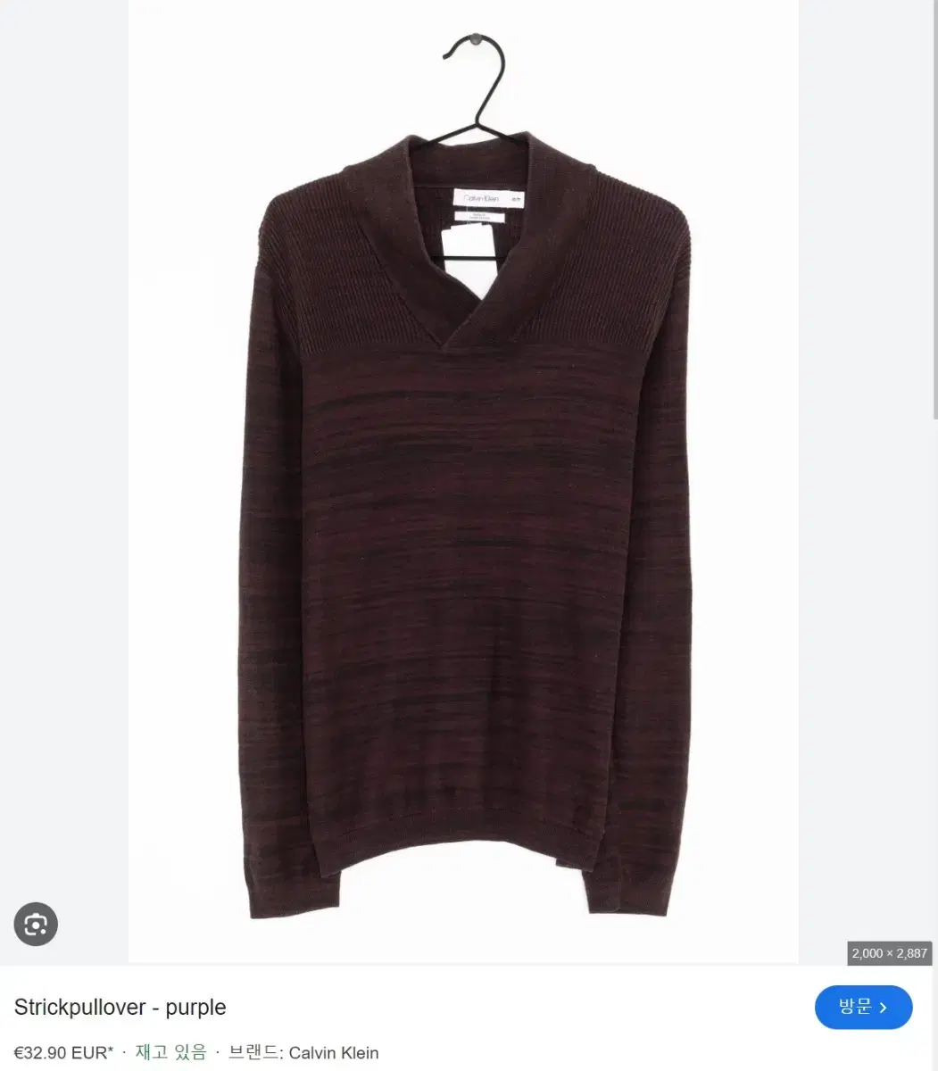 Calvin Klein V-Neck Knit Modal XL