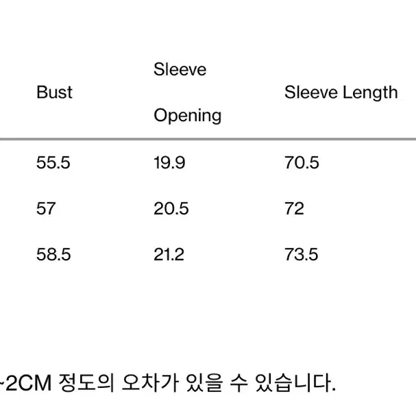 렉토 / RC로고 자카드 패치 헨리넥 / L