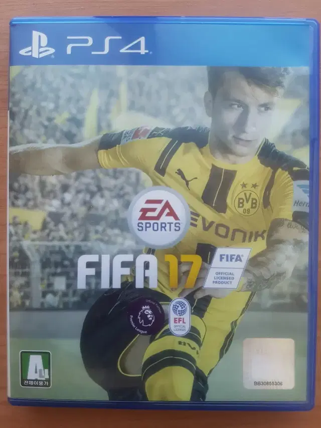 PS4 플스4 타이틀 피파 FIFA17