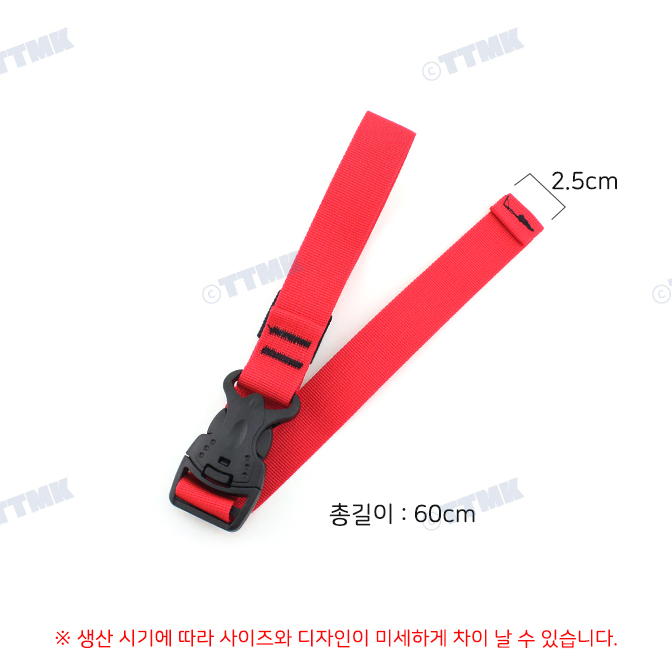 [새상품] 캠핑 압축 벨트 스트랩 60cm 장작 이불 담요 백패킹