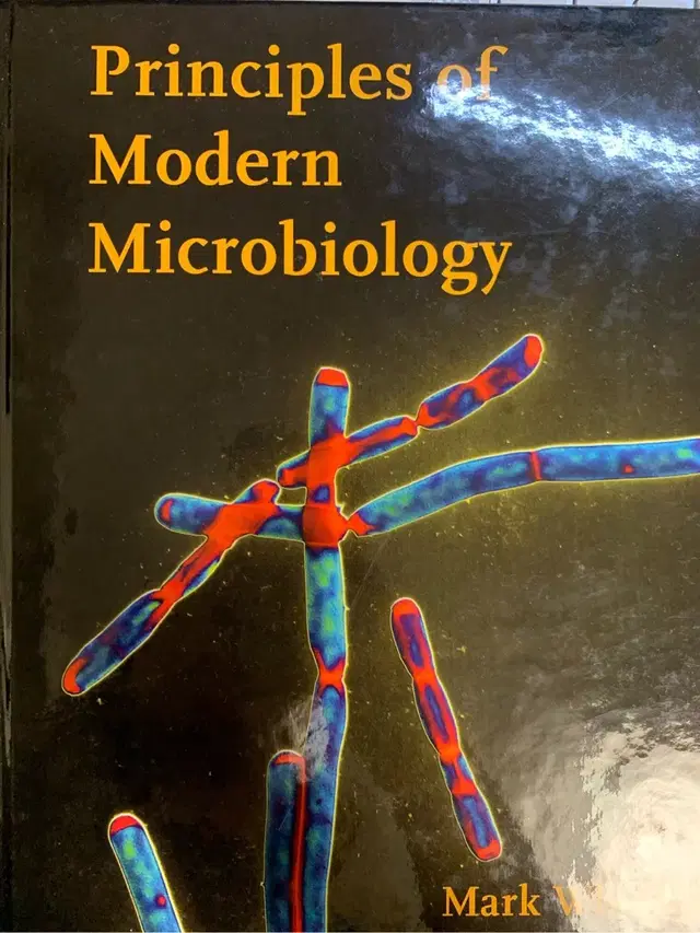 미생물학원서 Principles of Modern Microbiology