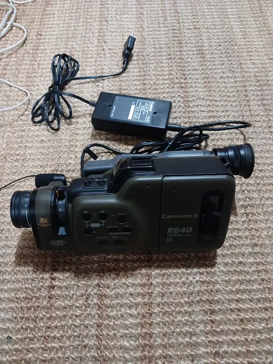 CANON E640 8MM Video Camera