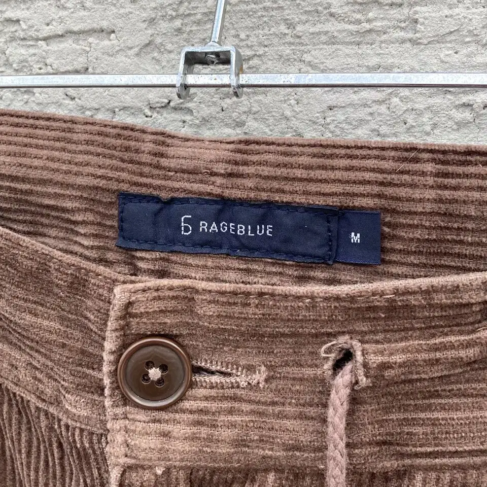 Rageblule corduroy pants