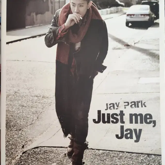 박재범 화보집 Just me, Jay