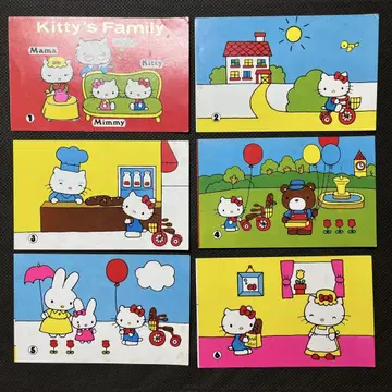 초기 산리오 헬로키티 미니 동화책 쇼와 레트로