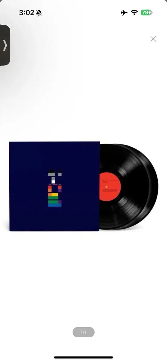 LP) Coldplay (콜드플레이) - X Y (에코 블랙 컬러 2LP