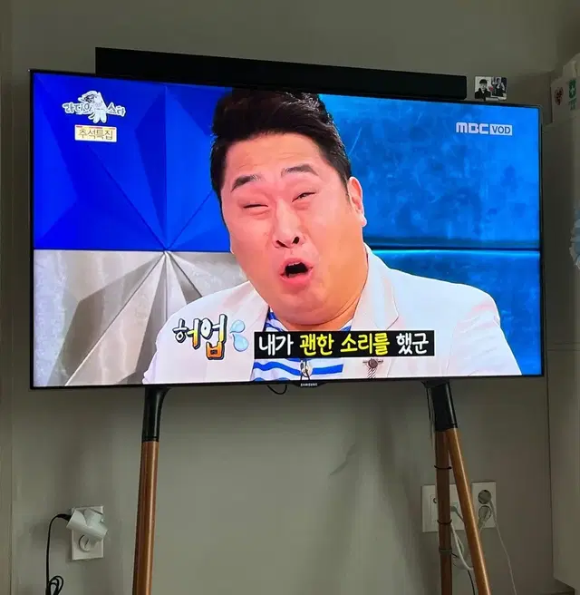 55인치 삼성 티비 + 스탠드거치대 팔어요