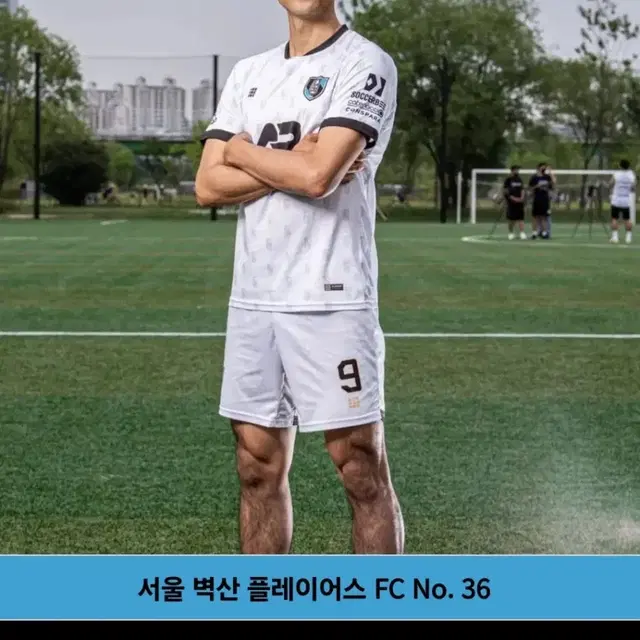 2021경주한수원홈유니폼