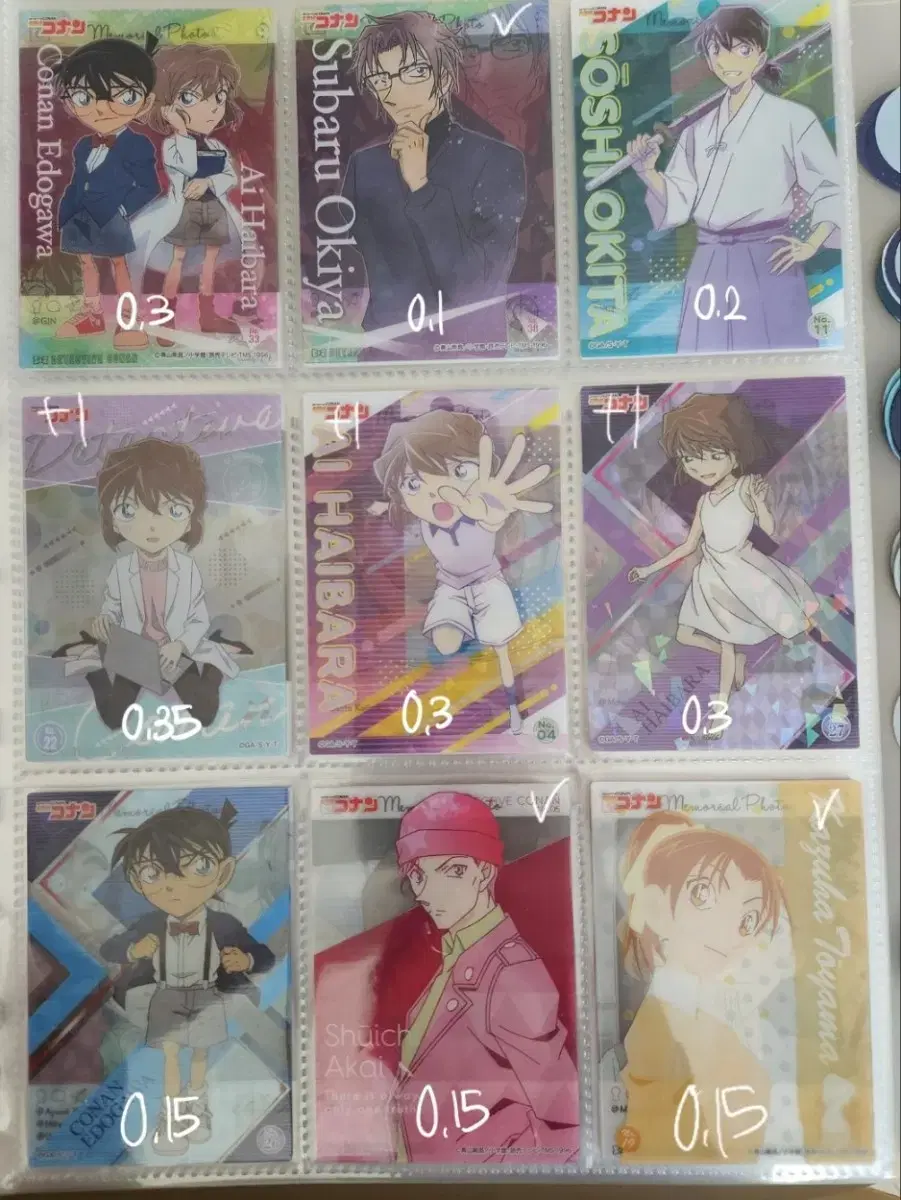 Detective Conan Clear Card sell Shinichi Haibara Heiji