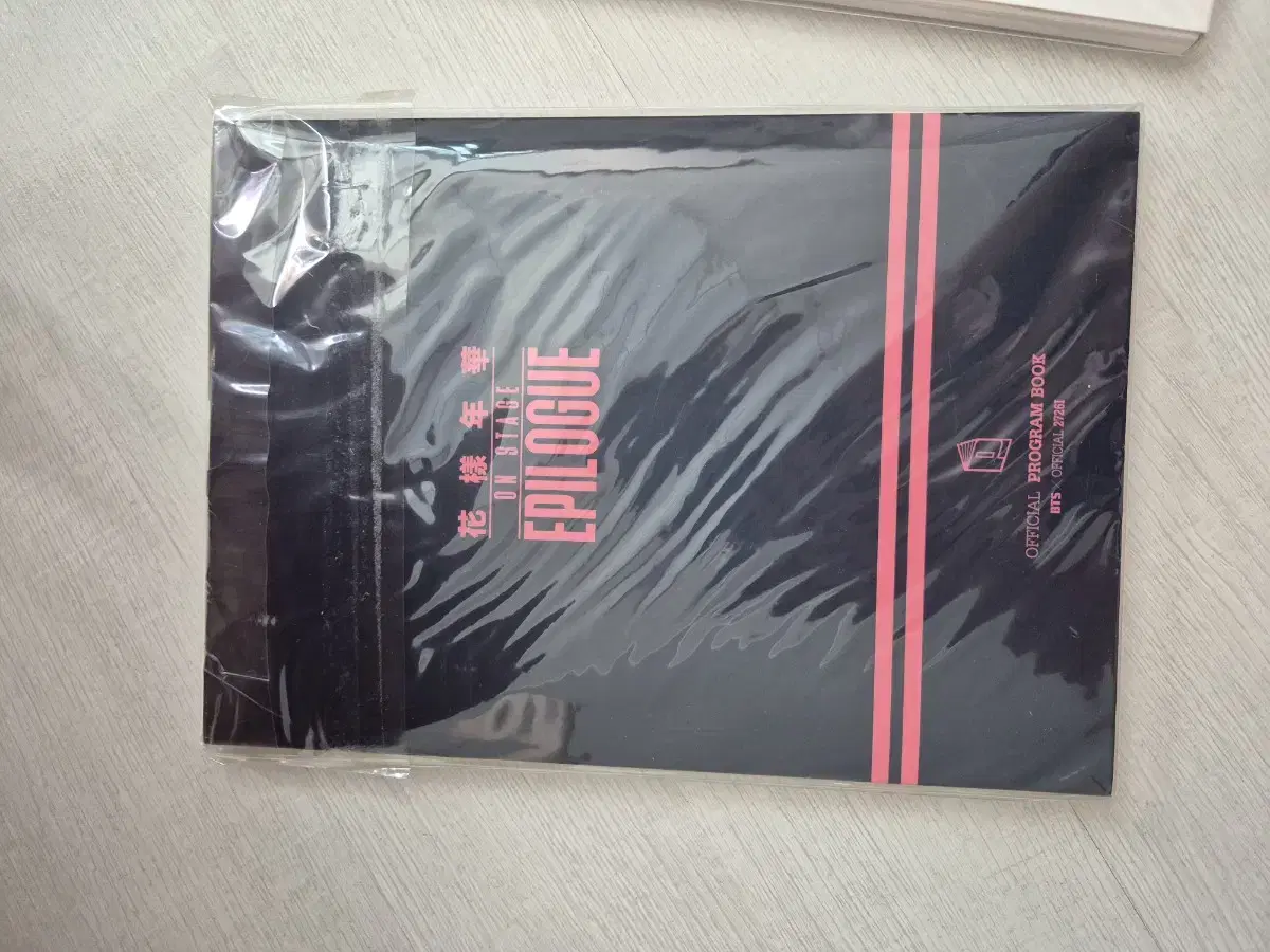 I sell BTS program book