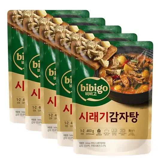 무료배송-비비고 시래기감자탕 460g 5개