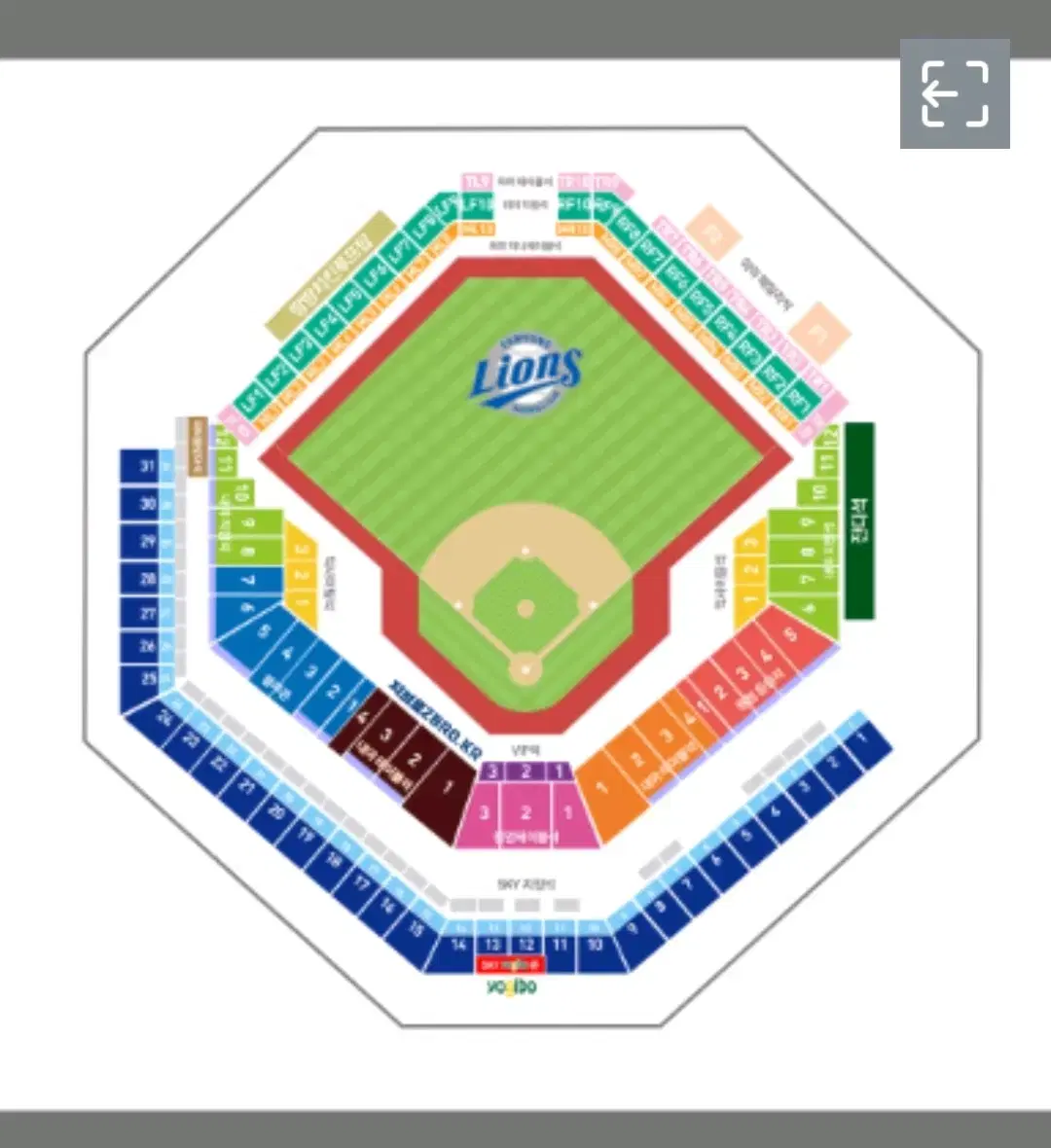 9월 25일 삼성라이온즈 경기 선예매 해주실 분