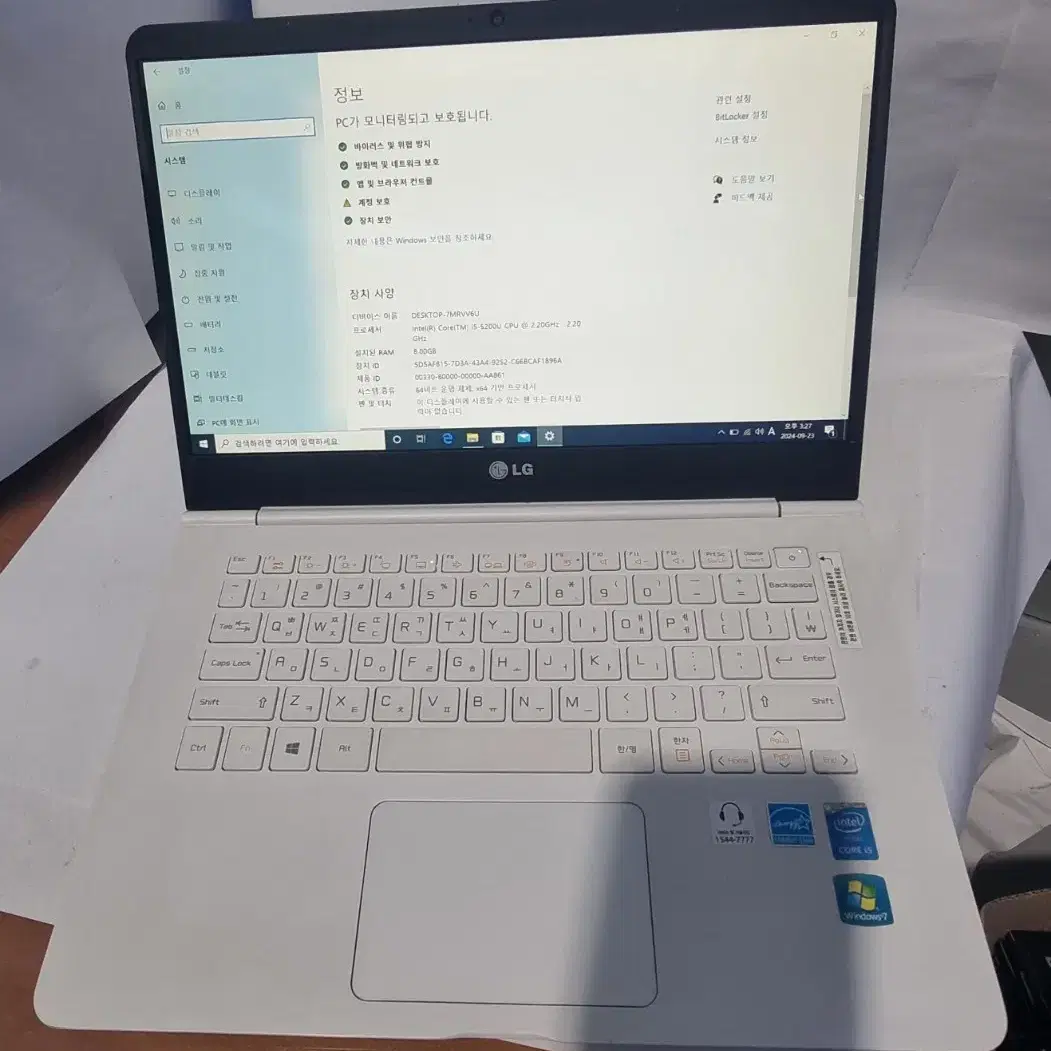 LG 그램 노트북 i5 5200U 8G SSD 256G