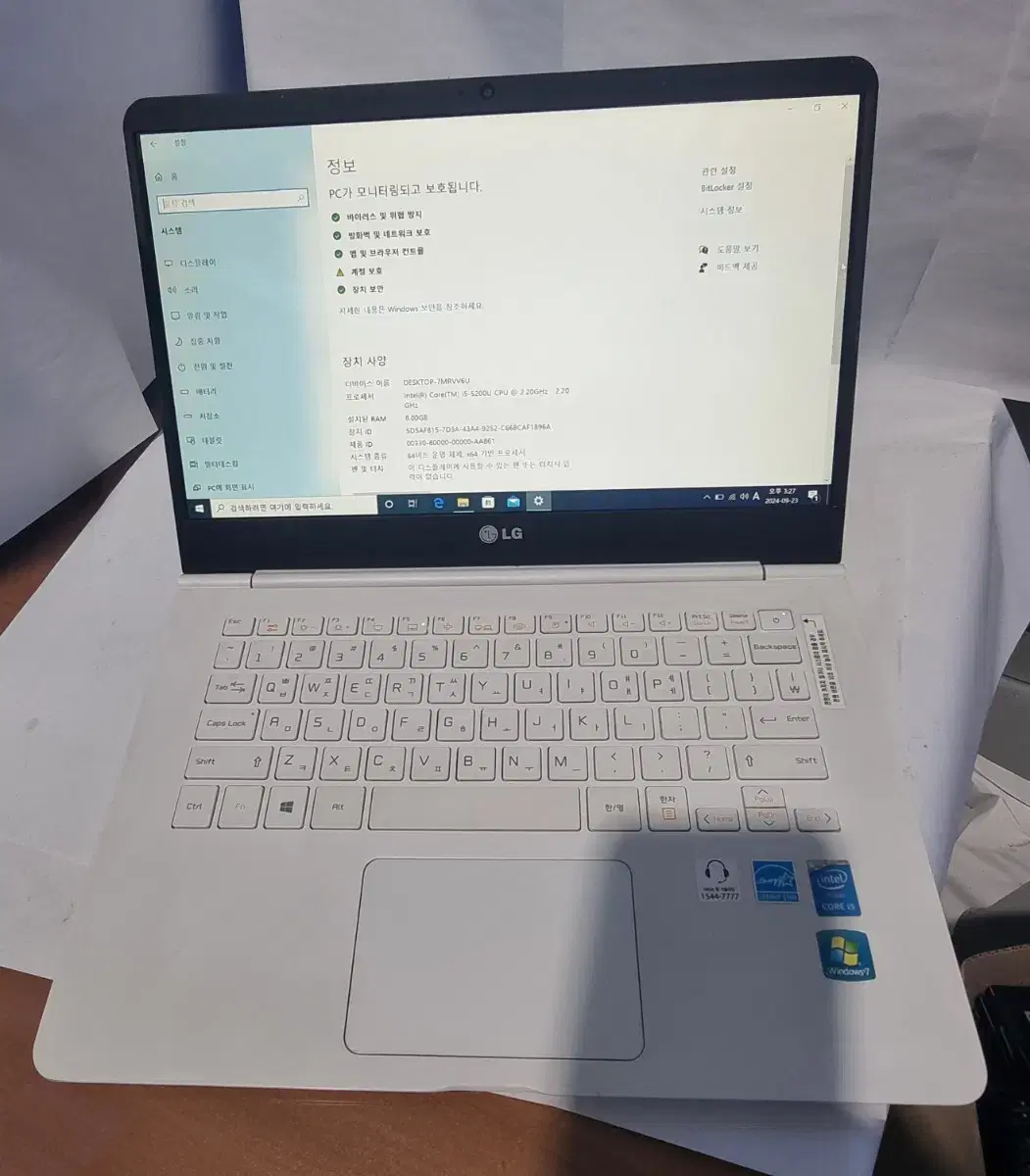 LG 그램 노트북 i5 5200U 8G SSD 256G