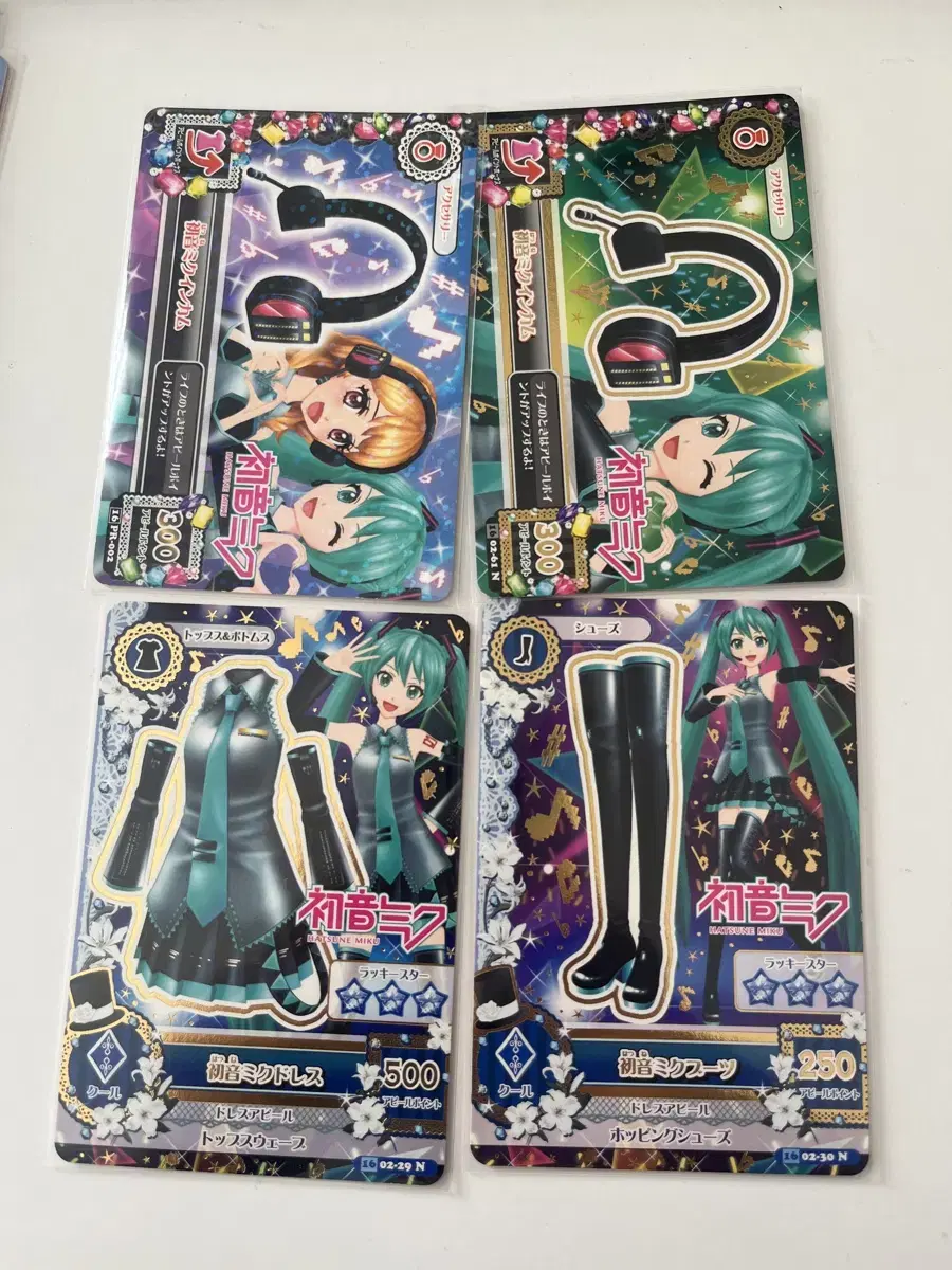 I.M. Star Aikatsu Miku Card Set + Japanese Edition Card