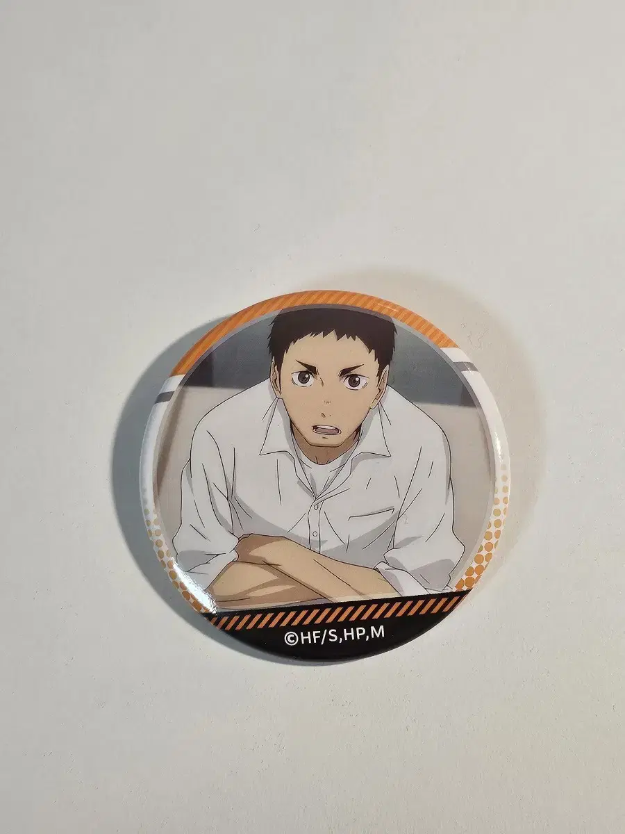 Haikyuu Daichi Kanbetsuji