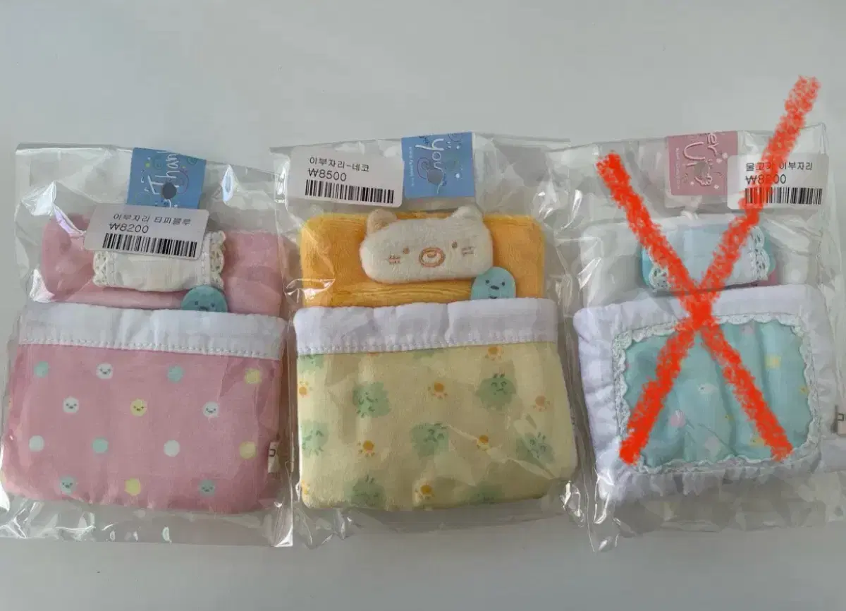 Unsealed) Sumikogurashi Futon 10cm doll Props