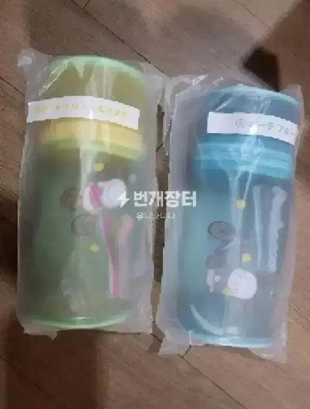 산리오 제일복권 포차코 PVC 파우치 필통