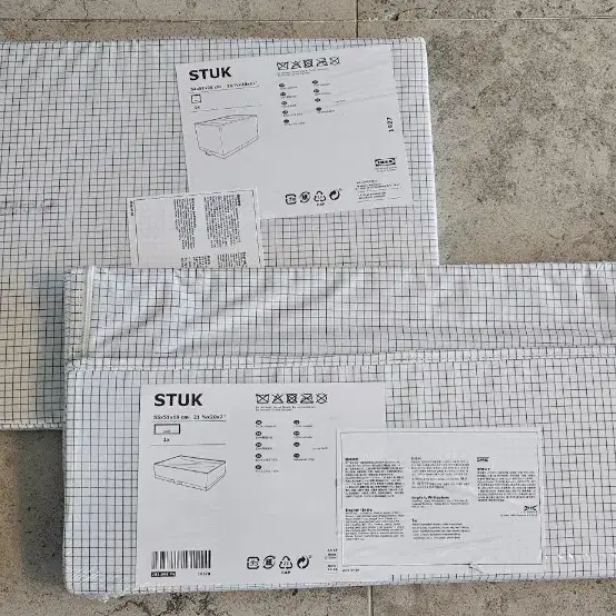 (새제품) 이케아 의류수납함 STUK 2종