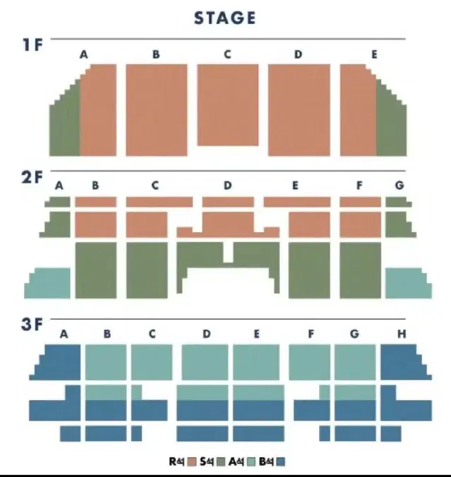 2024 이적콘서트 10월 19일 토요일 단석판매