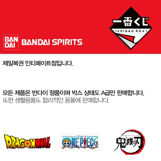 SEGA WORKING!! EX피규어 타네시마 포푸라 CD 자켓 Ver