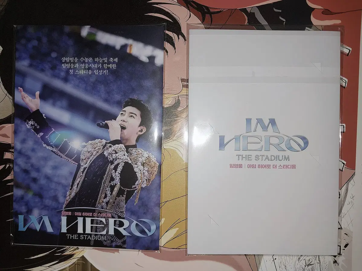 I'm Hero photobook - Pre-order benefit for CGV Encore Singalong screening with Lim Young-woong