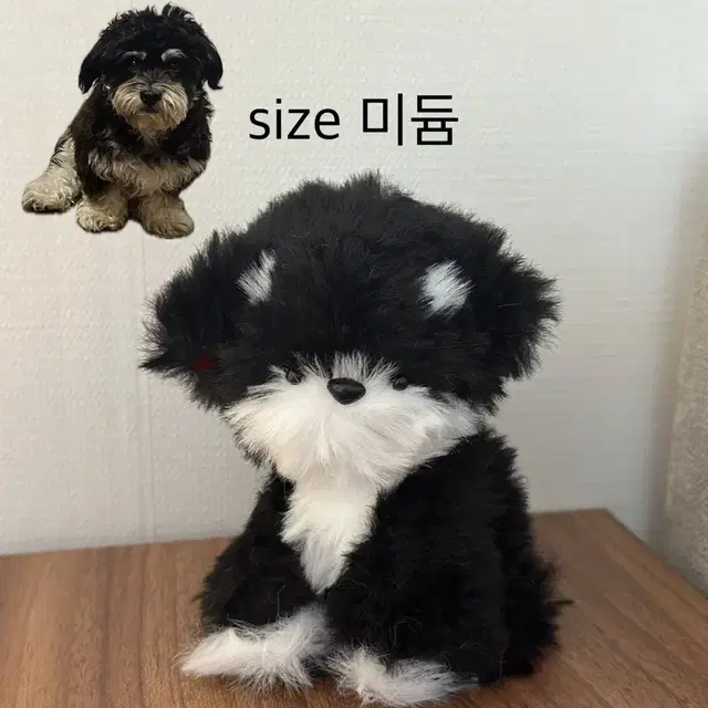 반려동물 커스텀 인형 키링 만들어드려요! 강아지 고양이 모루인형