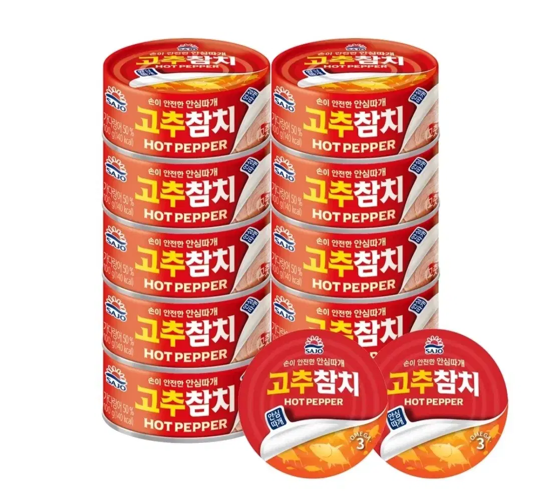 번개최저가 사조고추참치12캔100GX10캔 85GX2캔 11390원