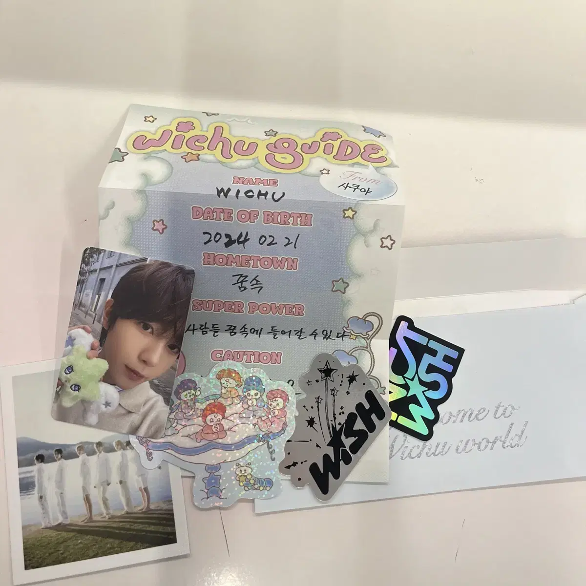 Sakuya Guide Ryo Photocard sold in bulk excluding Wichu keyring