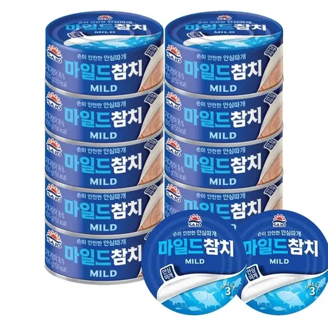 번개최저가 사조마일드참치12캔100GX10캔 85GX2캔 10900원