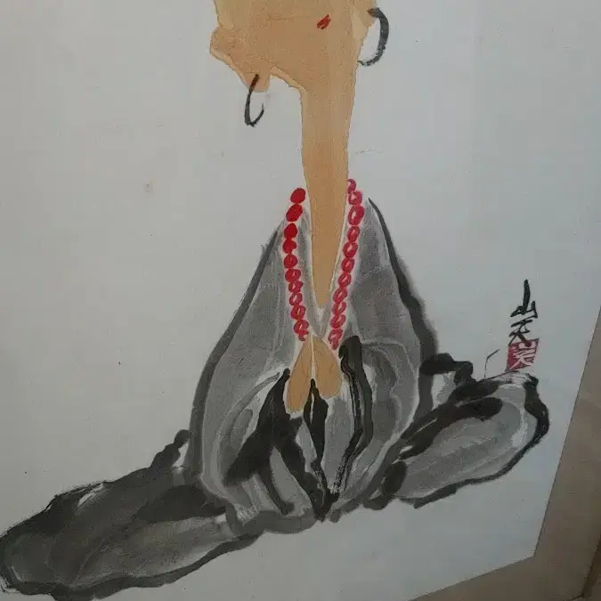 그림