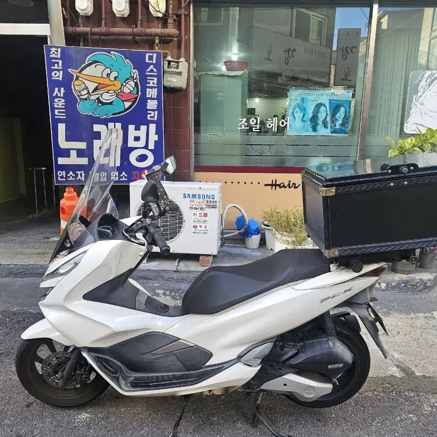 pcx125 더뉴 판매합니다