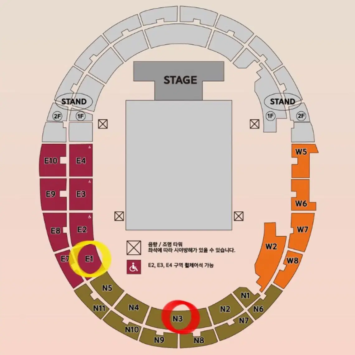 드림콘서트 N3구역 4열 2연석 명당 양도