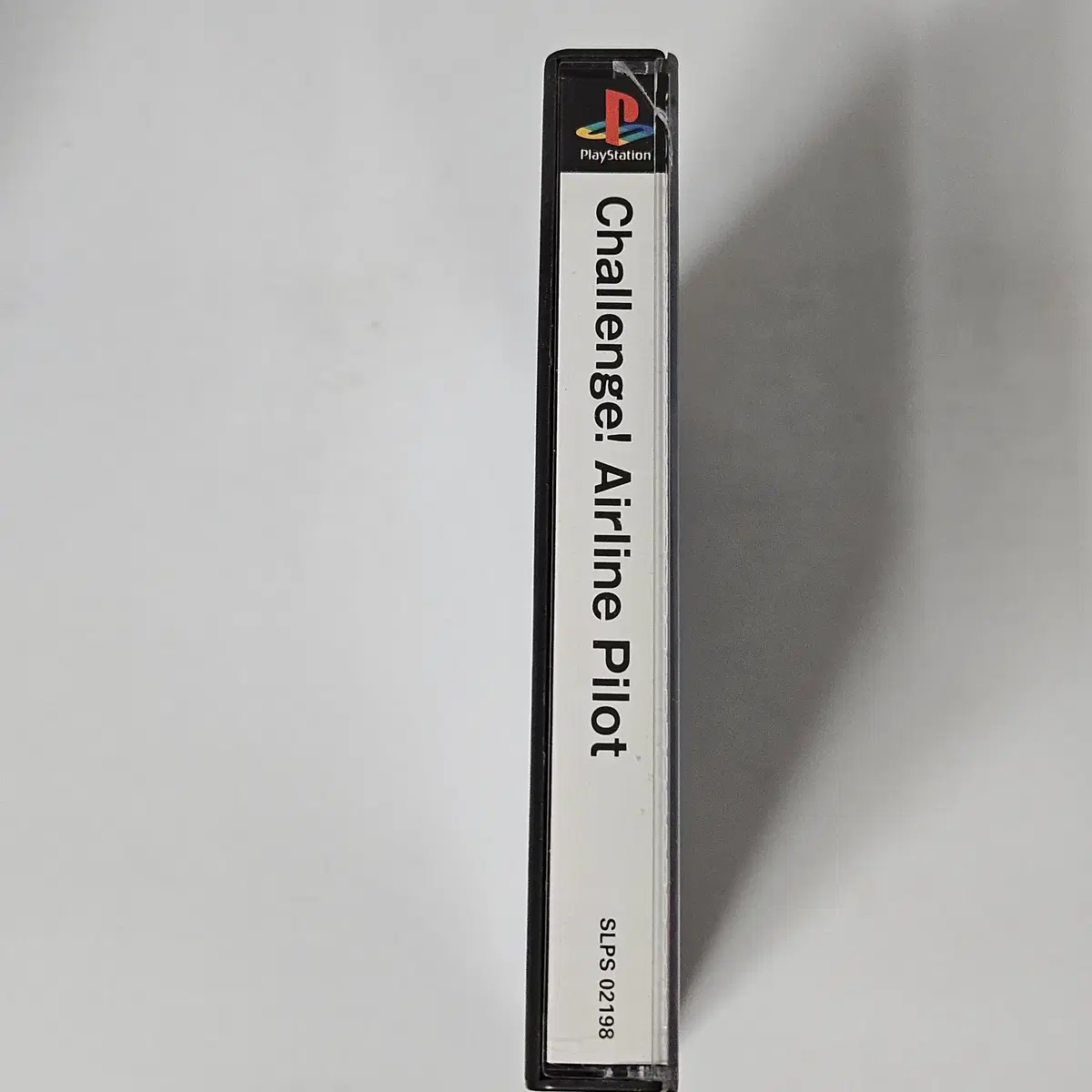 [중고] PS1 MEZASE SKYMARK - 챌린지 항공사 파일럿