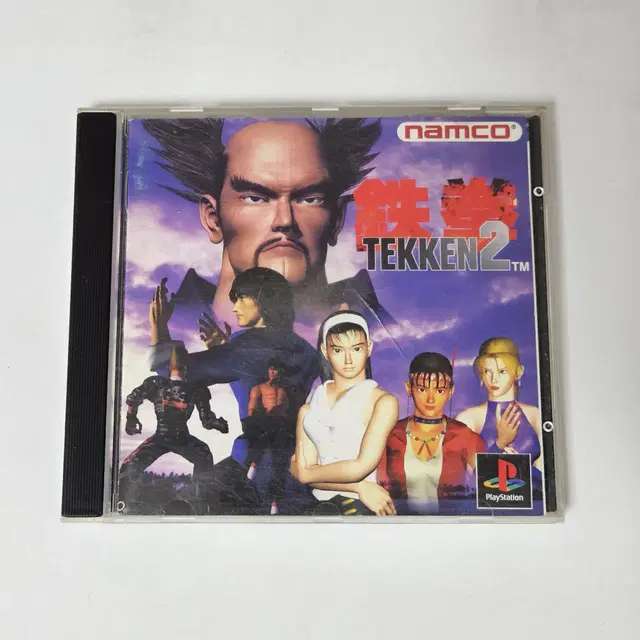 [중고] PS1 철권 2 (엽서 포함)