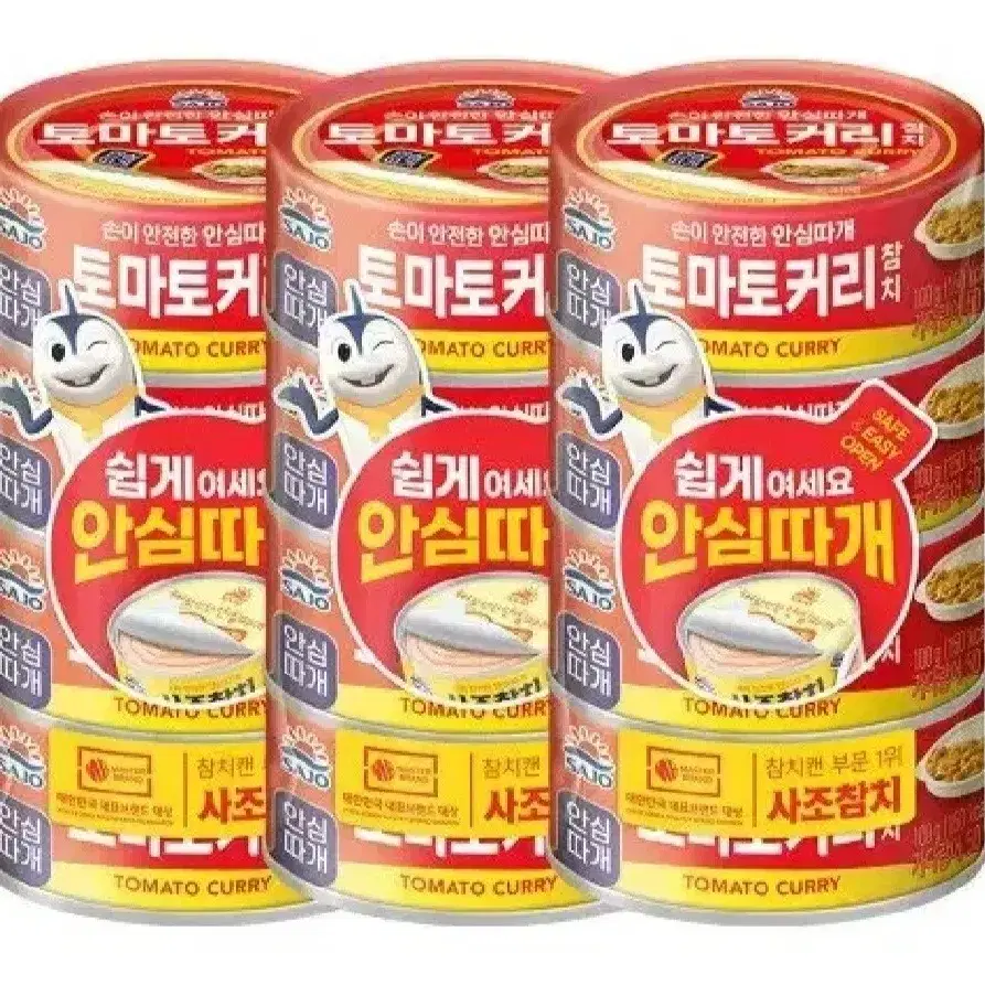 번개최저가 사조참치 토마토커리참치 100Gx12캔 12790