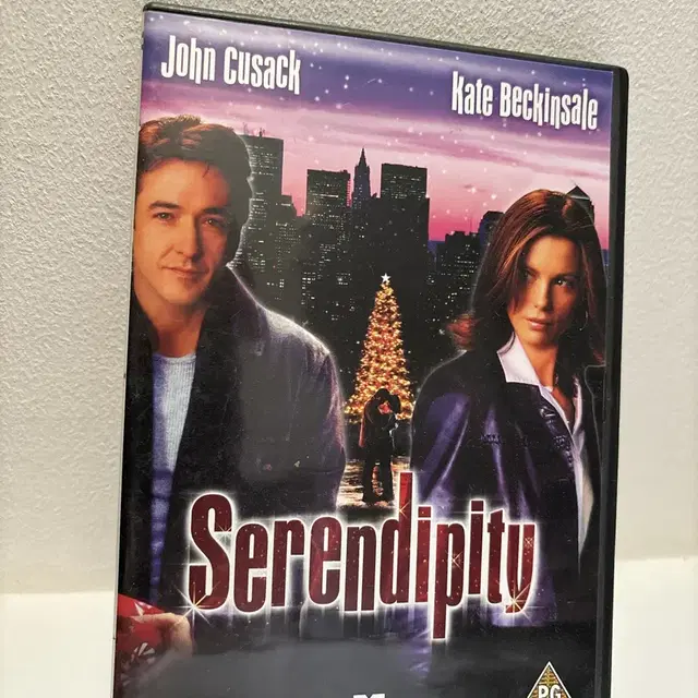 Serendipity 세렌디피티 DVD 지역코드2