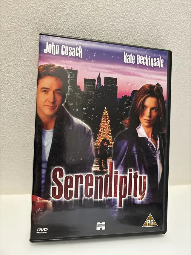 Serendipity 세렌디피티 DVD 지역코드2