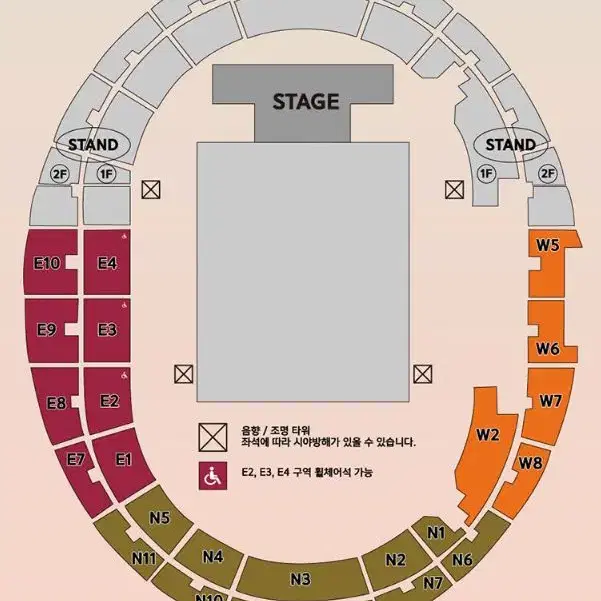 10월19일 제30회 드림콘서트 명당자리 티켓 양도합니다 (내용참조)