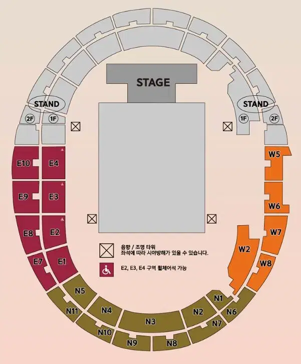 10월19일 제30회 드림콘서트 명당자리 티켓 양도합니다 (내용참조)