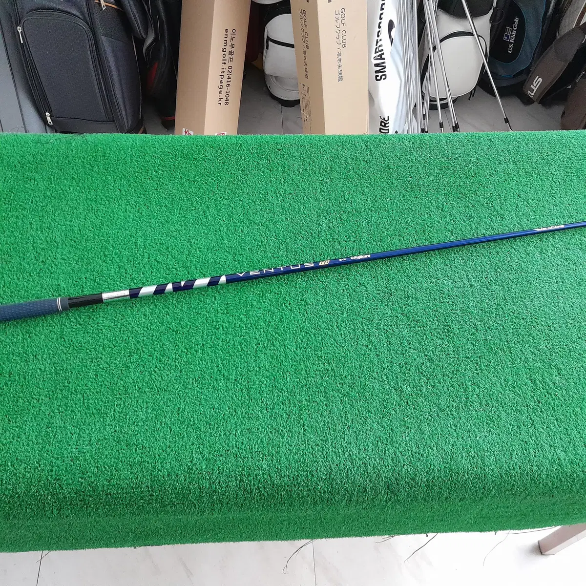 Ventus TR Velocore 6-X Callaway Sleeve Driver Shafts