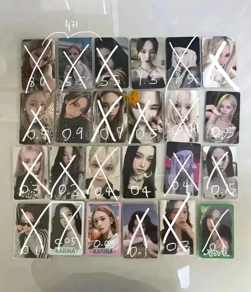 Cheap Palm) aespa karina giselle winter ningning photocard photocard wts buncheol