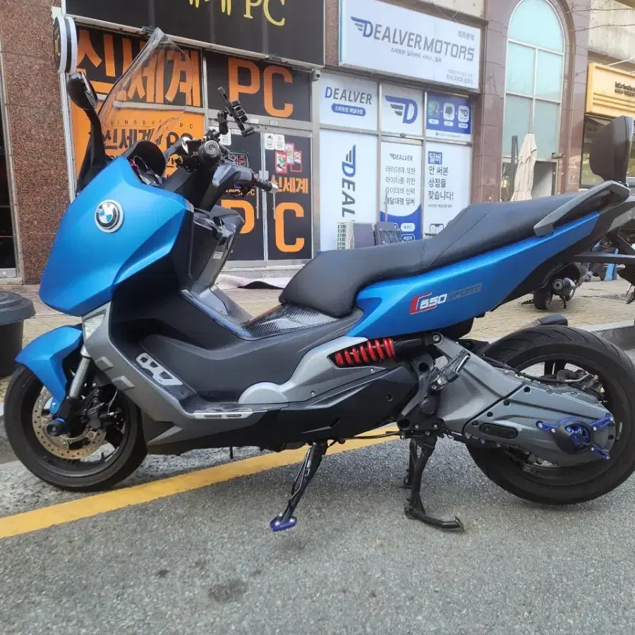 BMW C600