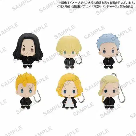 Tokyo Revengers Toriben Gacha Figure Collection Mamesun Version keyring 6 Pieces